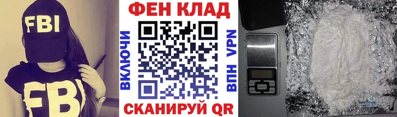 Купить  Кирсанов  АМФ VHQ 