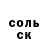 Метадон мёд MoTy_ VT
