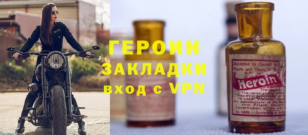 кокаин колумбия Инта
