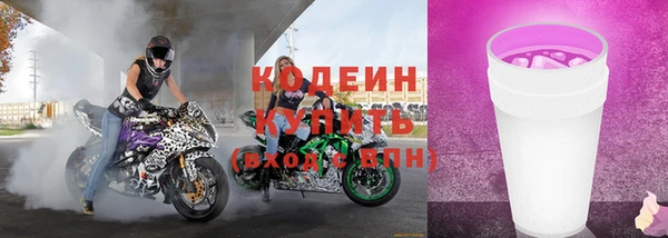 кокаин колумбия Инта