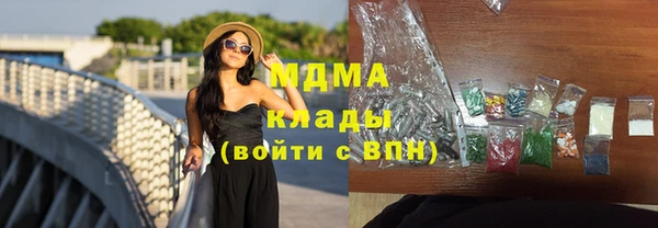 кокаин колумбия Инта