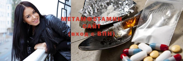 кокаин колумбия Инта