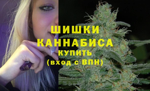 кокаин колумбия Инта