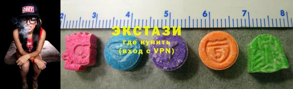 дистиллят марихуана Инсар