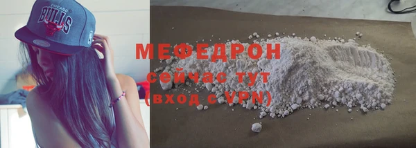 кокаин колумбия Инта