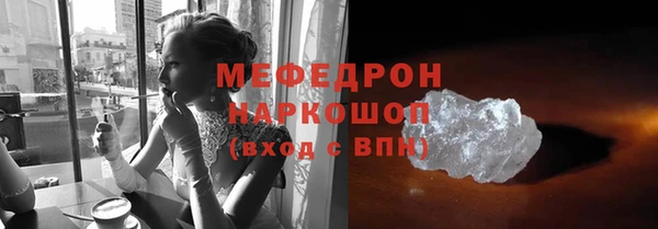 дистиллят марихуана Инсар