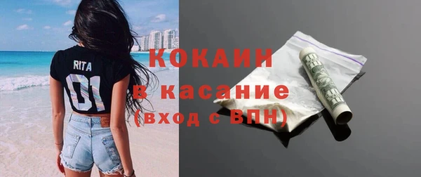 дистиллят марихуана Инсар