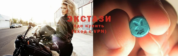 дистиллят марихуана Инсар