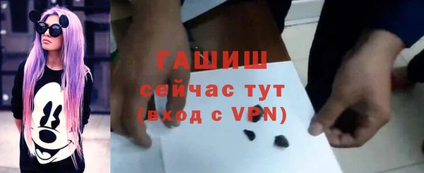 кокаин колумбия Инта