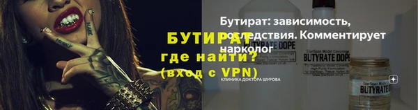 кокаин колумбия Инта