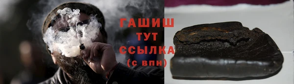 кокаин колумбия Инта