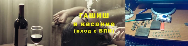 кокаин колумбия Инта