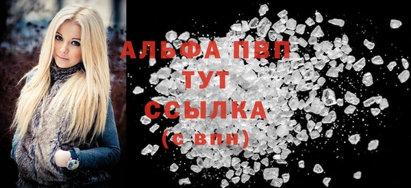 кокаин колумбия Инта