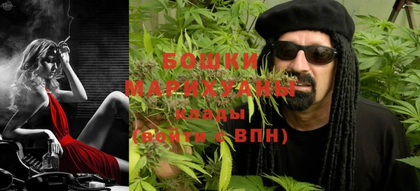 кокаин колумбия Инта