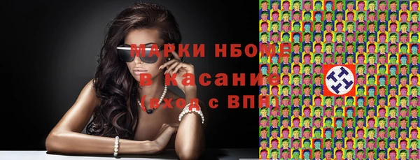 кокаин колумбия Инта