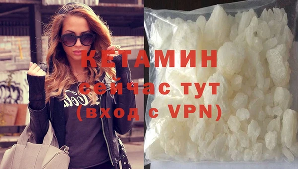 кокаин колумбия Инта