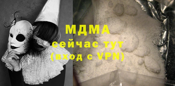 кокаин колумбия Инта