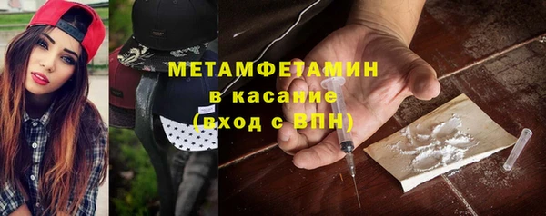 дистиллят марихуана Инсар
