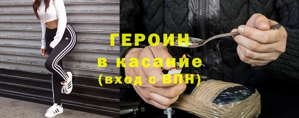 дистиллят марихуана Инсар
