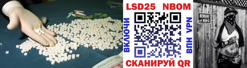 ЛСД экстази ecstasy  Купить закладки  Кирсанов 