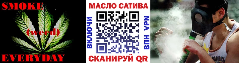 Купить где Кирсанов Дистиллят ТГК вейп